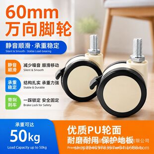 60mm2��PVC�f��x܇�_݆�ݗU�o����ĥ�Ҿ��ռ{�����f��݆