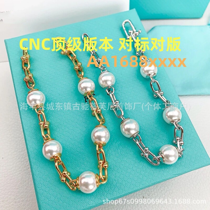 T Brand High Version V Gold Bamboo Joint Pearl Bracelet for Women U-Shaped Double Ring Plated 18K Gold Necklace Matching Version Non-Fading High-End Feel