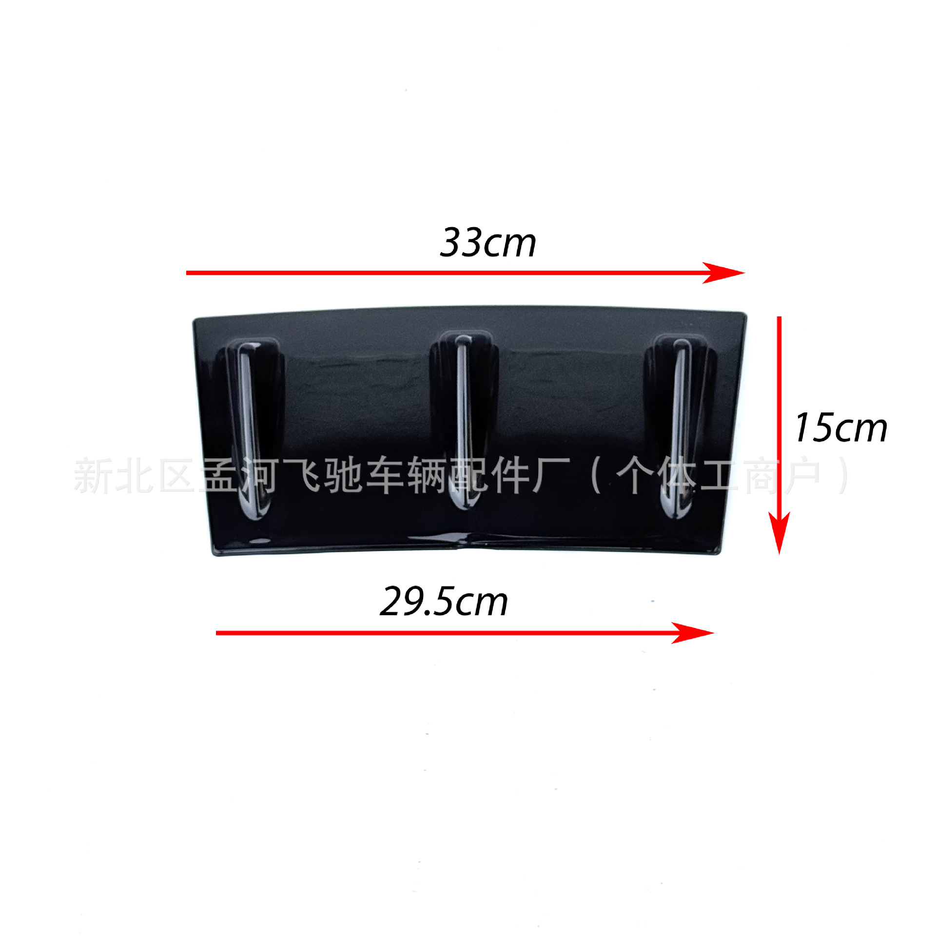 Shark Fin Rear Bumper Spoiler, Universal Car Rear Bumper Chassis Deflector Accessory, Carbon Fiber Modification