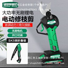 ��������&reg;늄Ӽ������ʽ�@�ֹ�����֦���늘�֦늼���֦