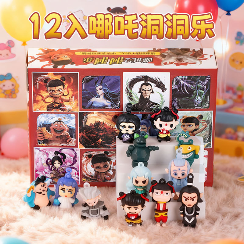 12 en la caja ciega Nezha (pegamento suave)