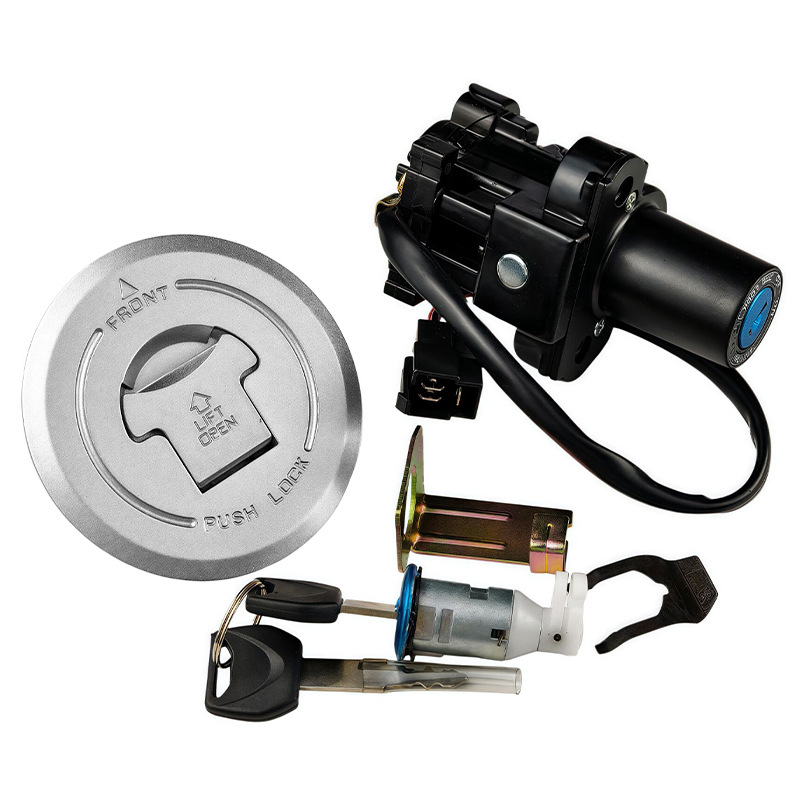 Motorcycle Modification Accessories Adapted to Cbr250R Set Lock High-Quality Full Car Set Lock Faucet Electric Door Lock
