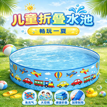 ��ͯ�ۯBӾ��Ӳ�|ˮ���ⰲ�b�H�ӑ�ˮ�ؼ�ͥ������ر�݌���ԡ��