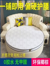 Ӳ�A���|2023�¿�A���|�A���|׃Ӳ�|Ҭ�؈A�|ƫӲ����W�t�A���|