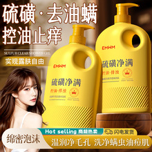 EMWM��ǃ��M��͸��ԡ¶1.02L-5025