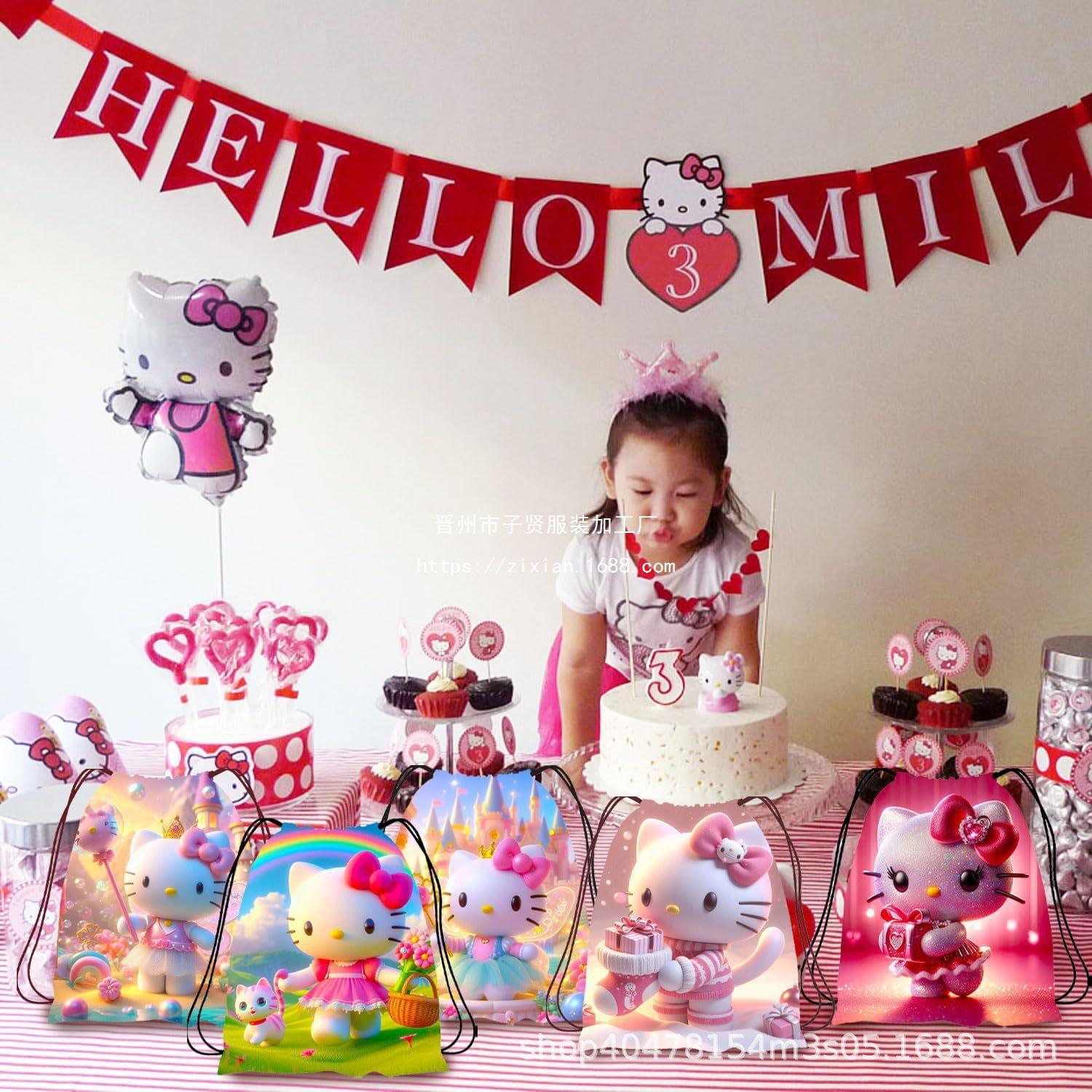 凯蒂猫束口袋一凯蒂猫儿童生日派对抽绳双肩背包袋便携收纳袋跨境