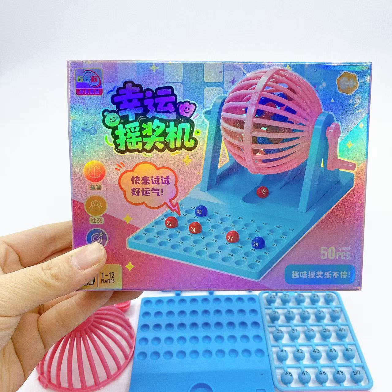 Juegos infantiles juegos de mesa juguetes de azar puzzle juguetes divertidos padres-hijos interactivos juegos de caja de colores regalos al por mayor
