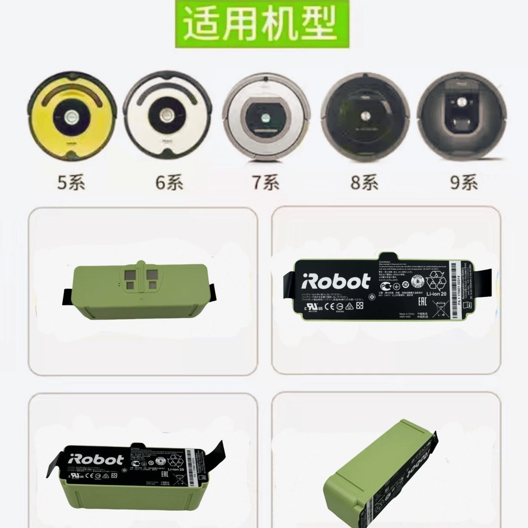 IRobot Roomba760/770/780/R3 sweeper original lithium battery replacement cell