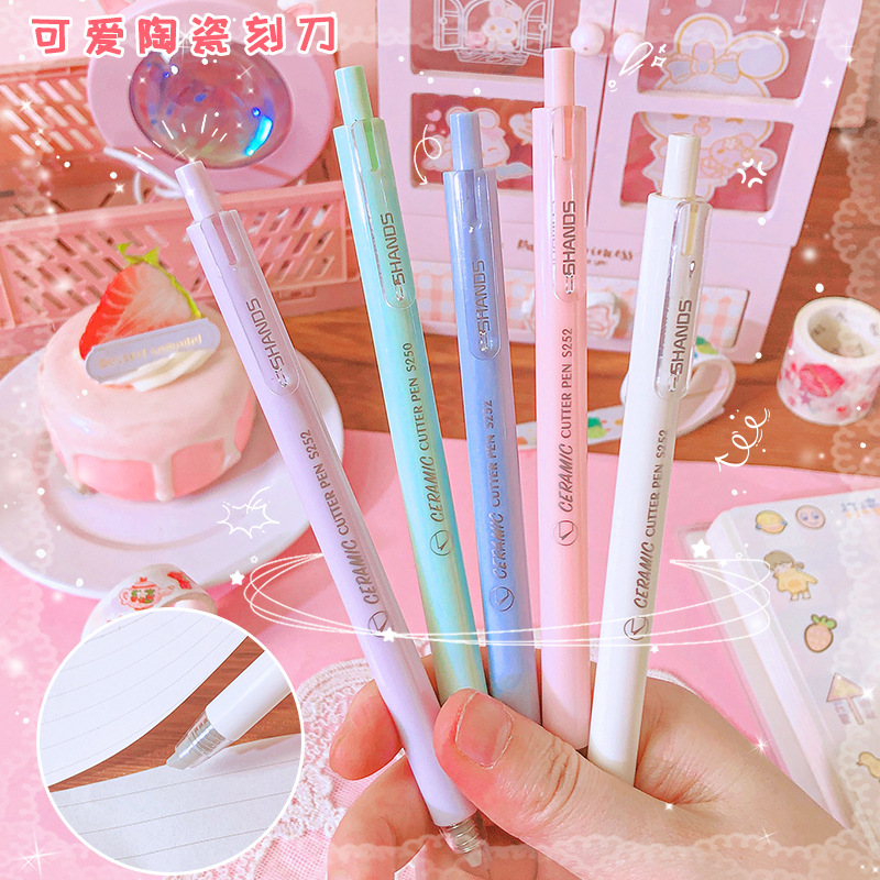 简约笔型陶瓷刻刀笔ins小学生专用文具便捷式DIY手账裁纸刀美工刀