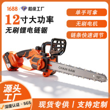 �羳12�������ľ���䏈@�ֹ��߳��ʽ늄��⁺Ͻ���|���l