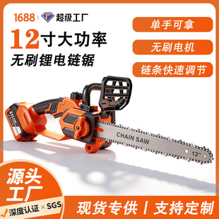 �羳12�������ľ���䏈@�ֹ��߳��ʽ늄��⁺Ͻ���|���l