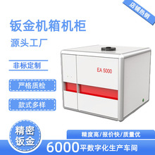 �����k��ӹ��C��C��������X�Ͻ�늳غ��⚤���P䓼����и�S��