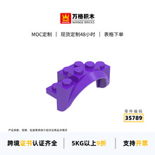 ���mocС���� �������ݻ�ľ35789ƴװ��������ֱ߿ƽ�������