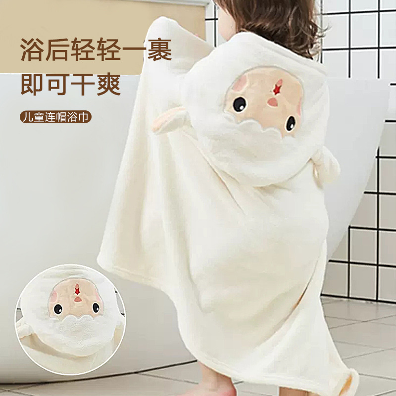 Tiantian Children's Bath Towel Coral Fleece Baby Baby Hooded Cape Bathrobe Beach Cartoon Hooded Wearing Bath Towel Tiantian Children's Bath Towel Coral Fleece Baby Baby Hooded Cape Bathrobe Beach Cartoon Hooded Wearing Bath Towel