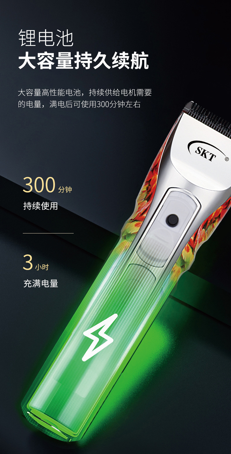 详情_07.jpg