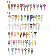 �¿��ֳ��а��X�������ְֳ�С�����Ɍ������X�����а��[������