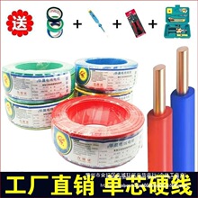 늾�2.5����4ƽ���~о늾����b����1.5/6/10���~��ȼbv����о�~��