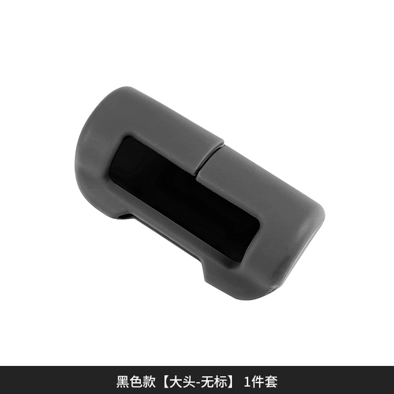 Cubierta del cinturón de seguridad del coche clip de la cubierta protectora del tapón cubierta de la hebilla del cinturón de seguridad hebilla cubierta protectora suministros interiores