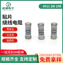 �NƬ�@�����0411 2W 10R�NƬ�@�����ɫ�h�@���T�����U�z�����