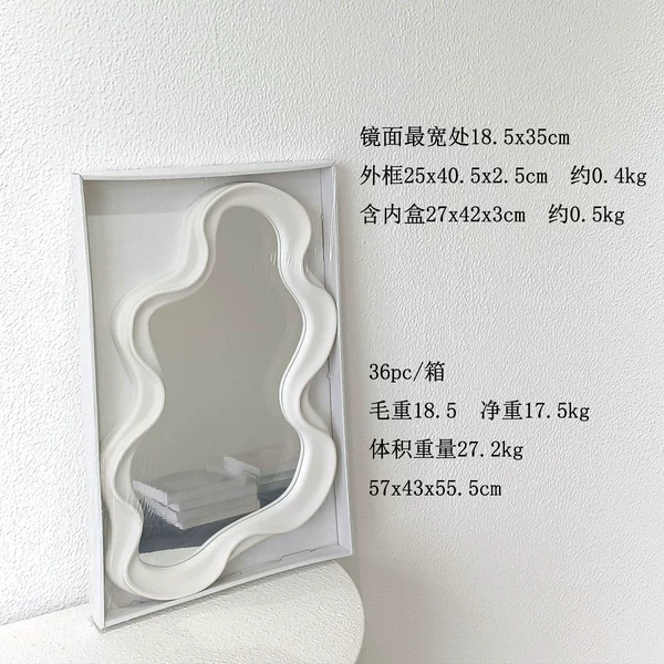White wave pattern