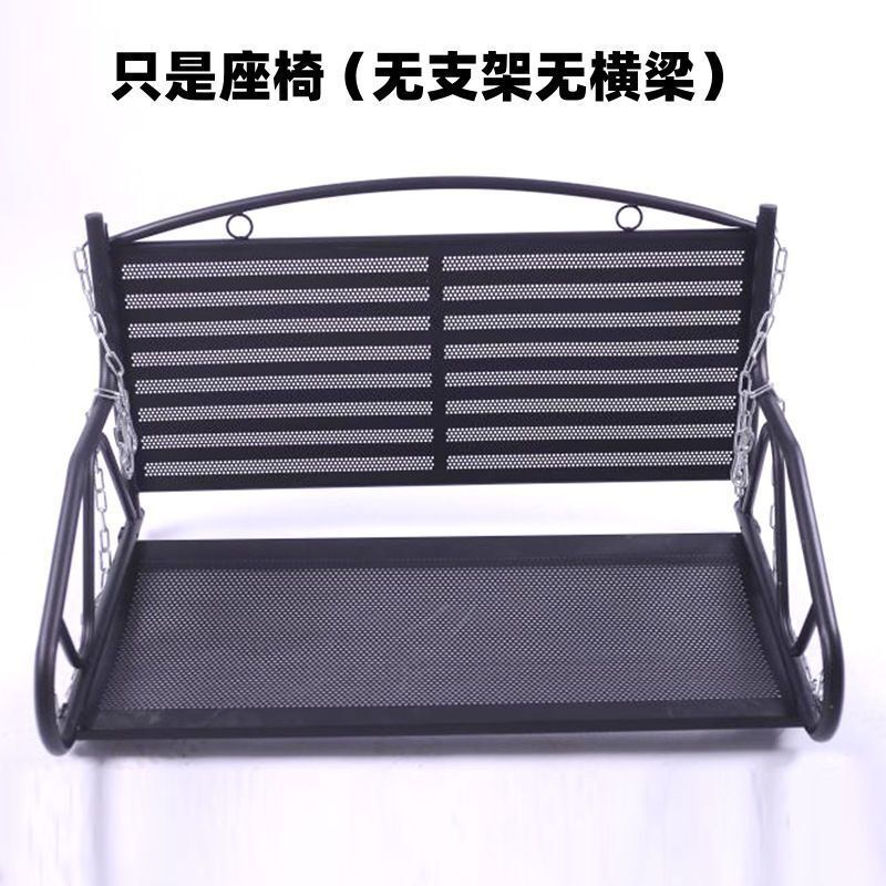 户外双人吊床秋千庭院荡秋千室外室内小院摇篮家用花园铁艺摇摇椅|undefined