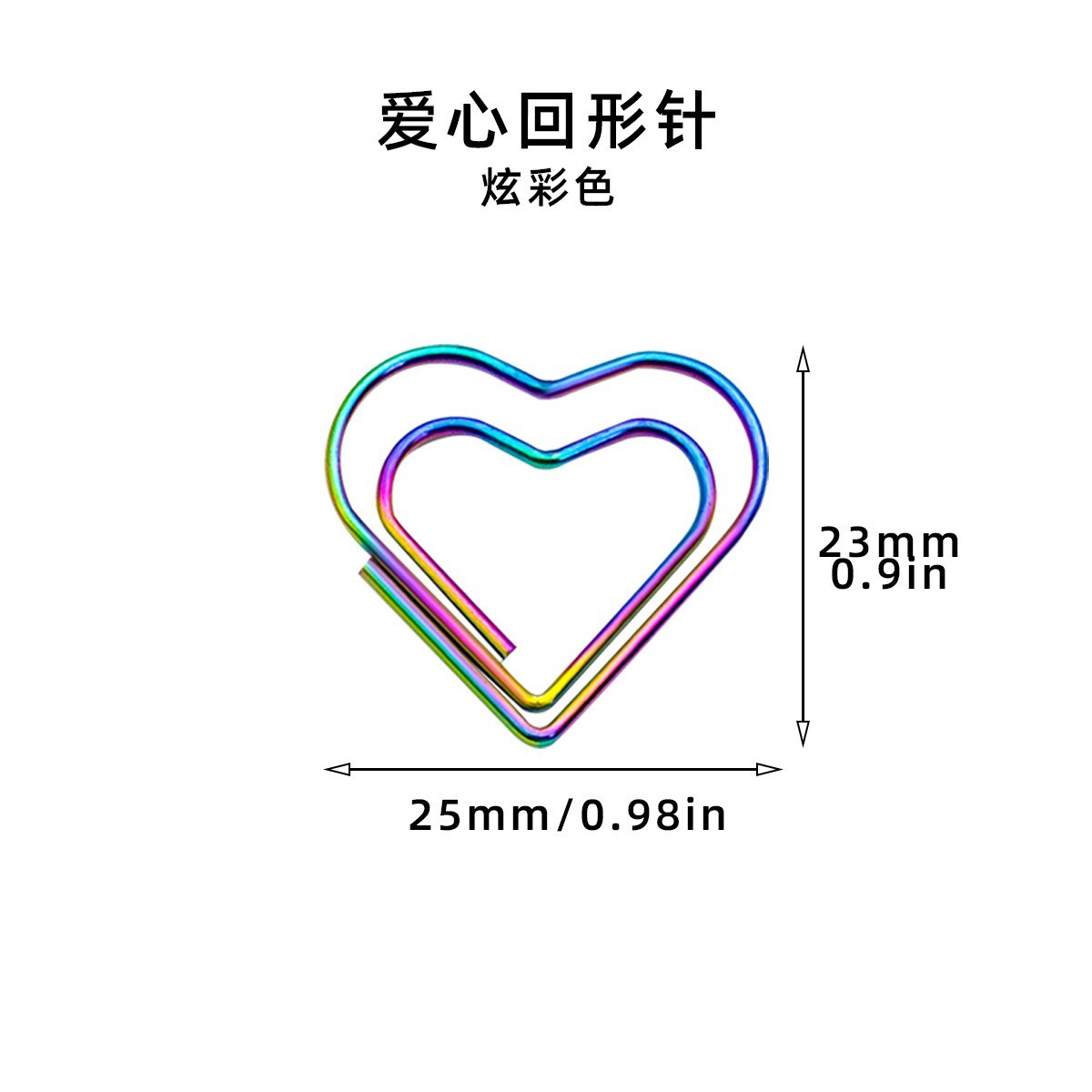사랑---다채로운