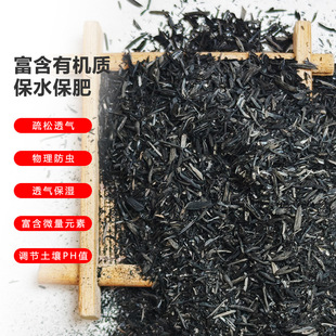 ���Ƶ���̼��̼��̼������|�����������{phֵ��ľ�ұ���̼������