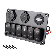 ��ͧ��ˮ�N�����12-24v6�I�๦���_�P�����_�P��܇�_�P������