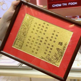 ��ʽ�S�������999����Y���S����nӆ��Ƹ����c�YƷ