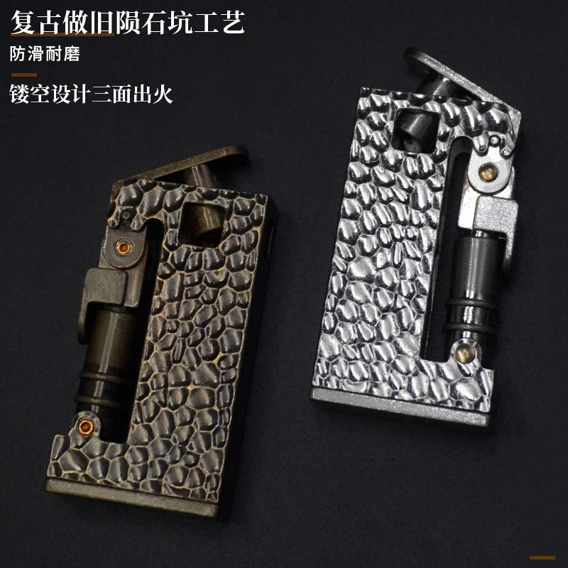 灯油ライター金属レトロ特殊形状ライター Douyin Kuaishou サプライ|undefined