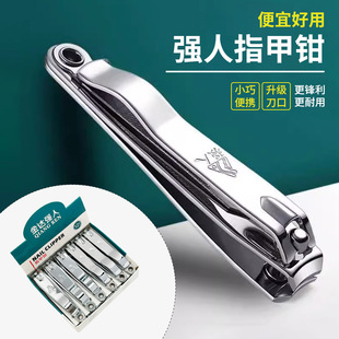 ����ָ�׵���̖ƽ�ڎ�ĥָ�׼��S�����ö��ñ�y�΂��b����ָ���Q
