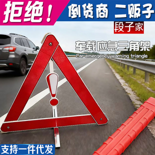 ܇�d�ۯB���_��܇�����Ǽܾ�ʾ����܇����ͣ܇�������_�ܿ羳���l