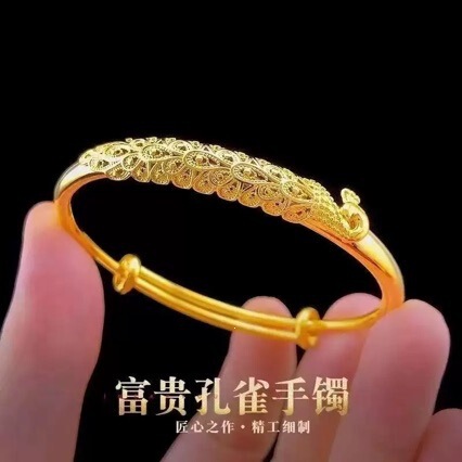 Chinese Style Gold-Plated Dragon and Phoenix Bracelet for Mom, Filigree Peacock Pull-And-Push Bracelet, Women's Bridal Wedding Jewelry Wholesale Chinese Style Gold-Plated Dragon and Phoenix Bracelet for Mom, Filigree Peacock Pull-And-Push Bracelet, Women's Bridal Wedding Jewelry Wholesale