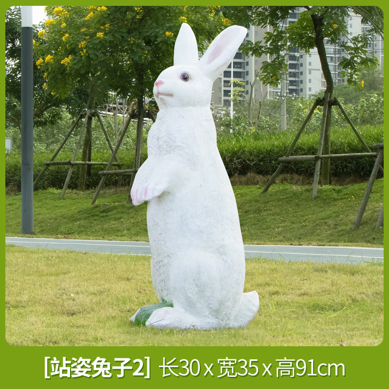 Parque Bosque Simulación Mushroom Escultura Decoración de jardín Patio Decoración de conejo Césped FRP Animales Escenografía