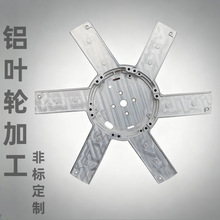 ���P䓷ǘ��������ӹ��X�Ͻ𔵿�܇��cnc�k��������X�~݆CNC