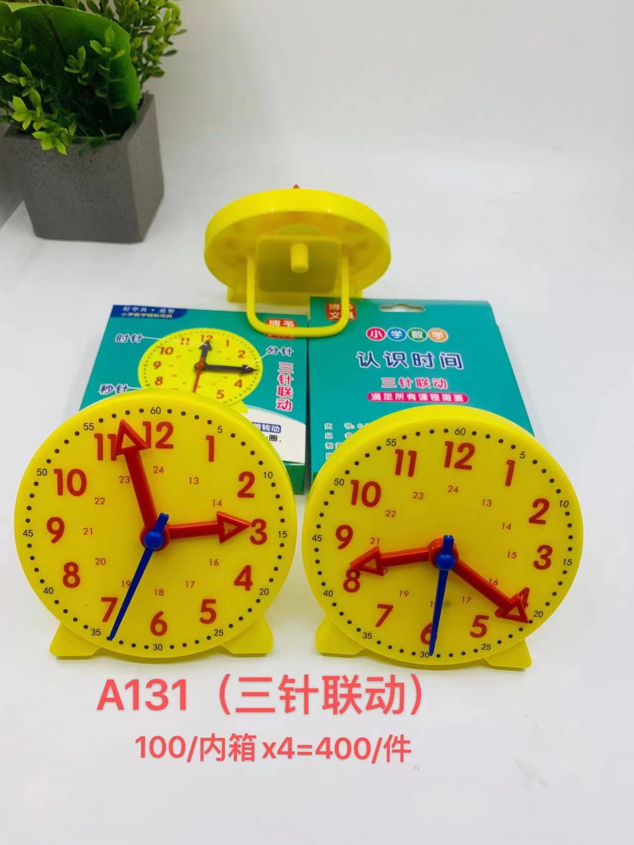 7441f7509a4804055cd30c6db6d772