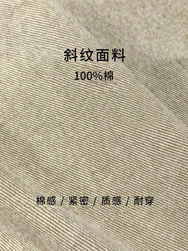 2025年秋季复古夹克外套韩系慵懒风翻领收腰通勤显瘦气质短外套|undefined