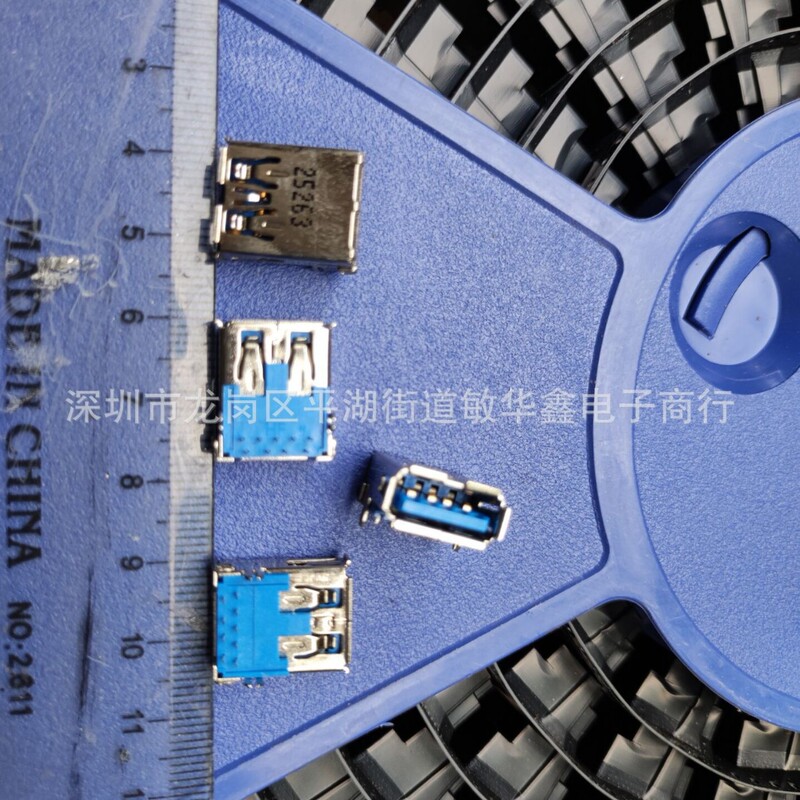 USB socket 3.0 connector a female 90 degrees horizontal USB female socket 3.0 High Speed AF/90 degrees socket interface