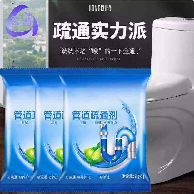 Дноуглубитель труб сильно растворяет и блокирует кухонную раковину