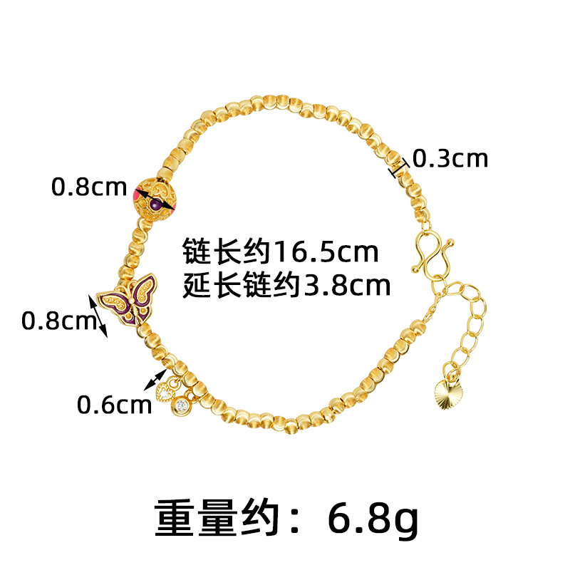 Nuevo estilo chino de oro de arena vietnamita de moda nacional mariposa silla pulsera de bola de seda nicho de diseño de joyería al por mayor