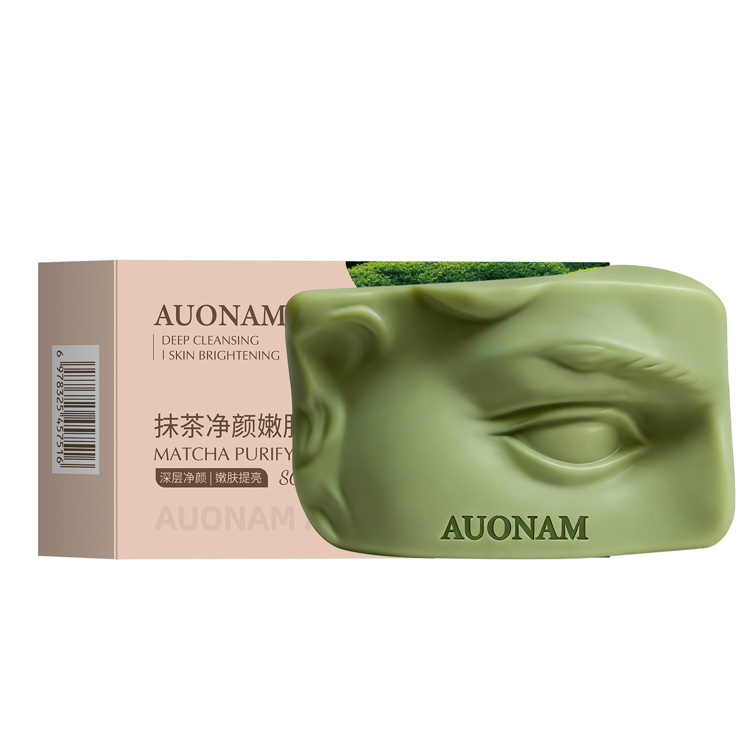 AUONAM Matcha Rejuvenecimiento de la piel, jabón limpio para la piel, suave, limpio, blanco, brillante, hidratante, suave, matcha fragante. image 6