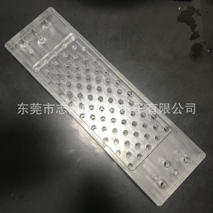 Special-Shaped Pc Endurance Board Processing Industrial Machinery Equipment Baffle Transparent Pc Board Bending Milling Slot Engraving