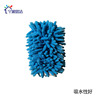 파란색 흡수성이 좋은 모발 길이 3cm