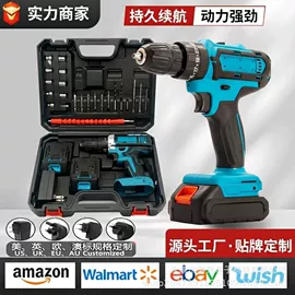 手电钻;冲击钻;洗车机