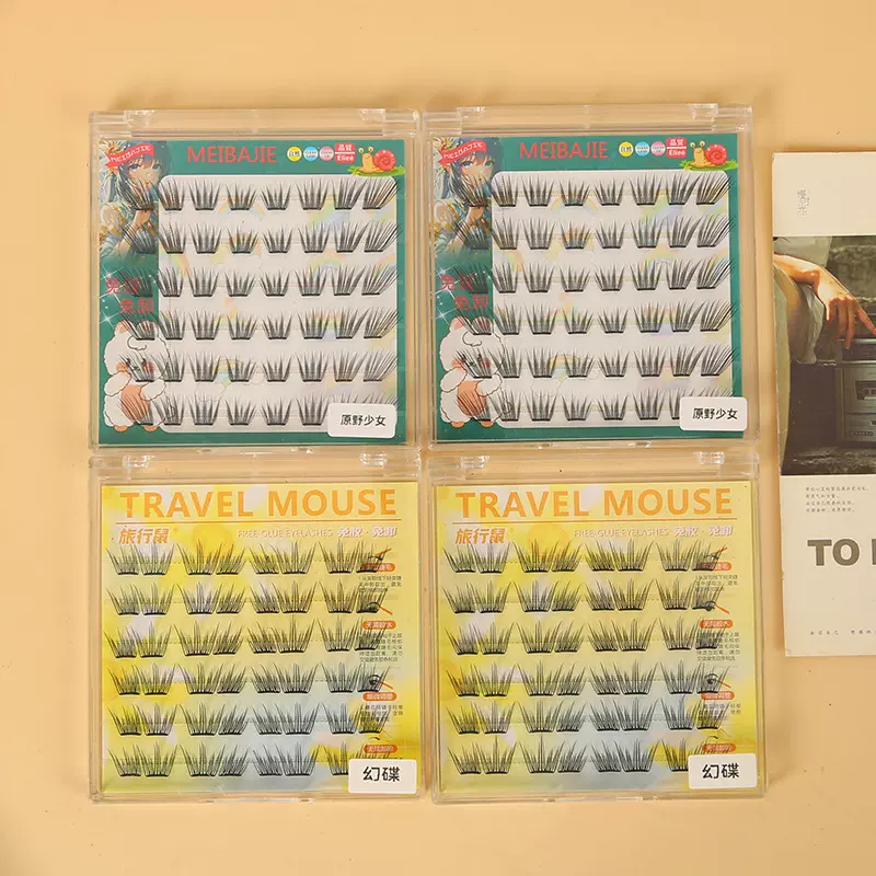 免胶自粘假睫毛纯欲两元店自嫁接分段式懒人三部曲眼睫毛工厂批发