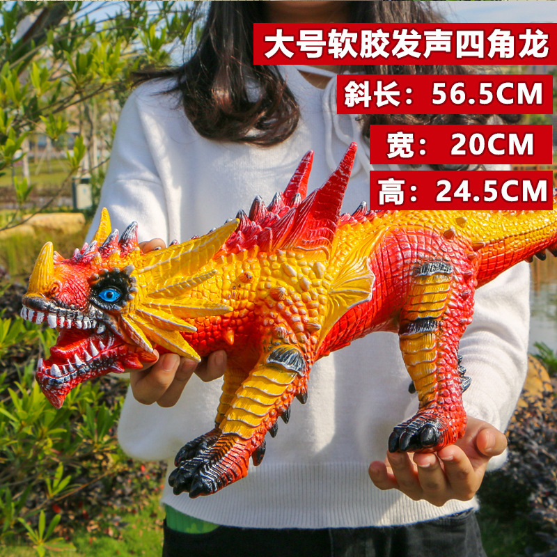 Modelo de Dinosaurio de Simulación Eléctrico de Goma Suave y Plástico Con Sonido para Niños