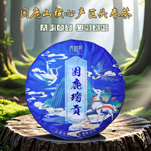 2024���輪�̖˽�Ҳ�@��¹ɽ�Ř��ն��贺�����357��/��ն���