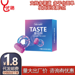 ���b���������i���h��Ů����늄������t��o呟��׳�����Ȥ�����