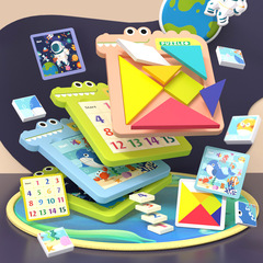 Digital Huayong Dao Sliding Puzzle Cartoon Children's Logical Thinking Training Kindergarten Tangram Educational Toy
