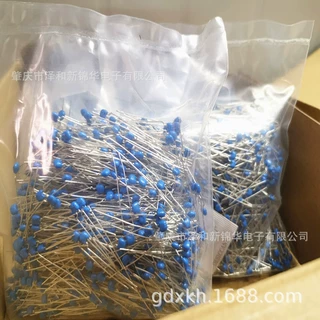 独石电容 1206 N474J 0.47uF 50V L=12MM 直插立式陶瓷电容器厂商